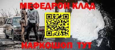 ешки Можга