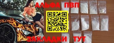 ешки Можга
