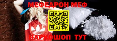 ешки Можга