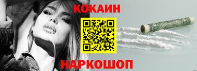 метадон Можайск