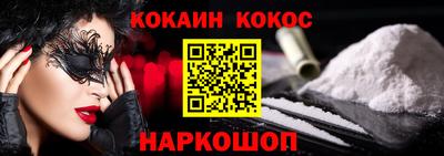 СК Моздок