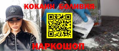 СК Моздок