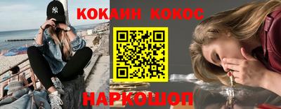 метадон Можайск