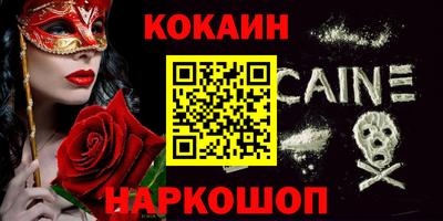 ешки Можга