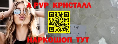 ешки Можга