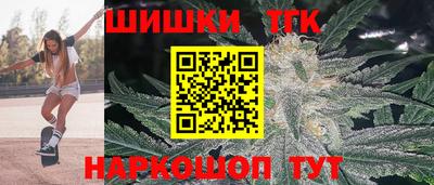 метадон Можайск