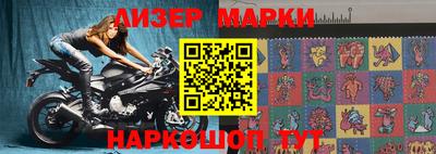 СК Моздок