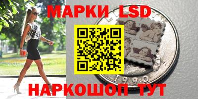 метадон Можайск