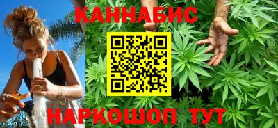 метадон Можайск
