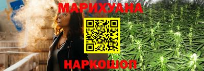 метадон Можайск