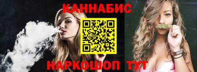 метадон Можайск