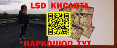 ешки Можга
