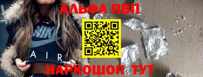 СК Моздок