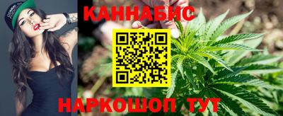 метадон Можайск