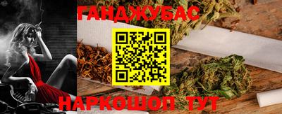 ешки Можга