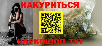 СК Моздок
