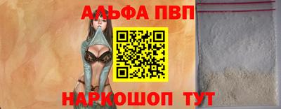ешки Можга