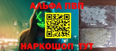 СК Моздок
