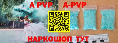 метадон Можайск