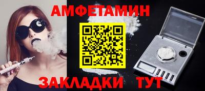 СК Моздок