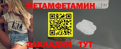 СК Моздок