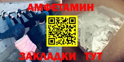 ешки Можга