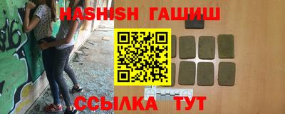 ешки Можга