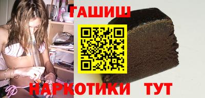 метадон Можайск