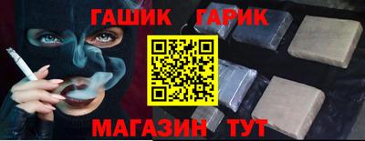 ешки Можга