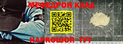ешки Можга