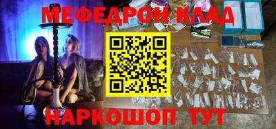 СК Моздок