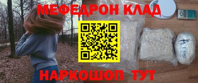 СК Моздок