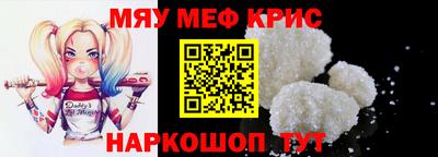 ешки Можга