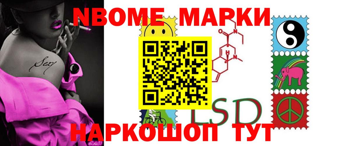 Черкесск  ЛСД экстази ecstasy  Вход с VPN  ЛСД экстази  ЛСД экстази кислота 